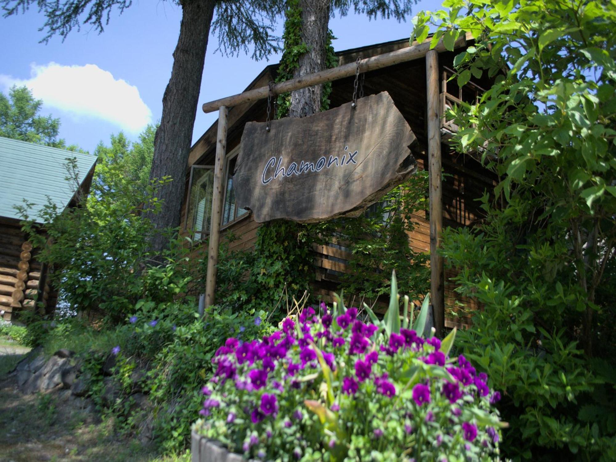 Madarao Vacances Village Iiyama المظهر الخارجي الصورة